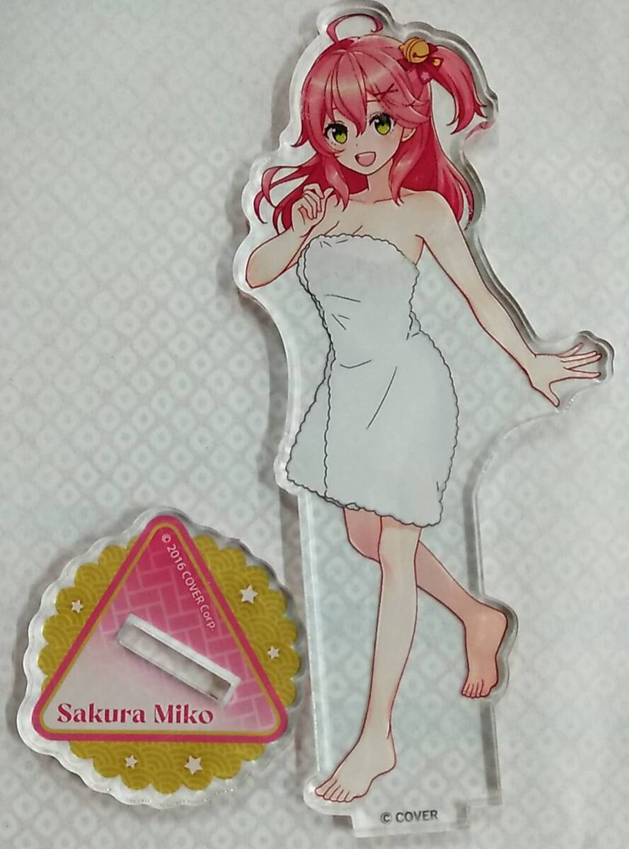 ホロライブ0期生×極楽湯・RAKU SPA(らくスパ) 等身アクリルスタンド フロあがりVer. さくらみこ【hololive Acrylic Stand Sakura Miko拍卖