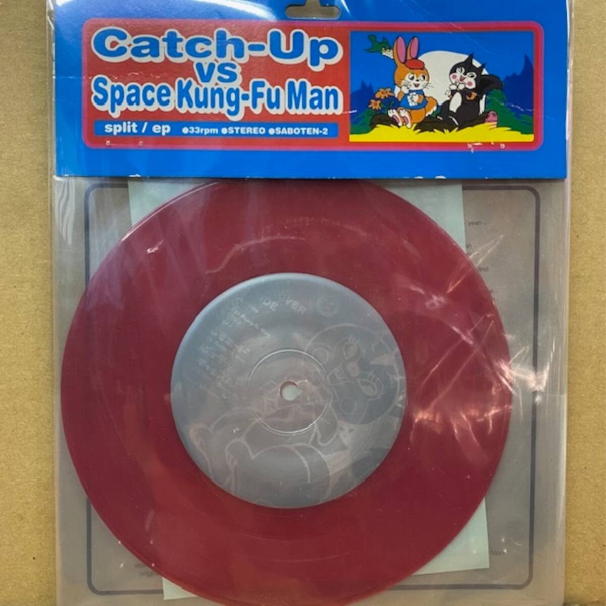 ★★値下出品★ Catch-Up vs Space Kung-Fu Man - Split / Ep(7インチ)   ★元値3800円★拍卖