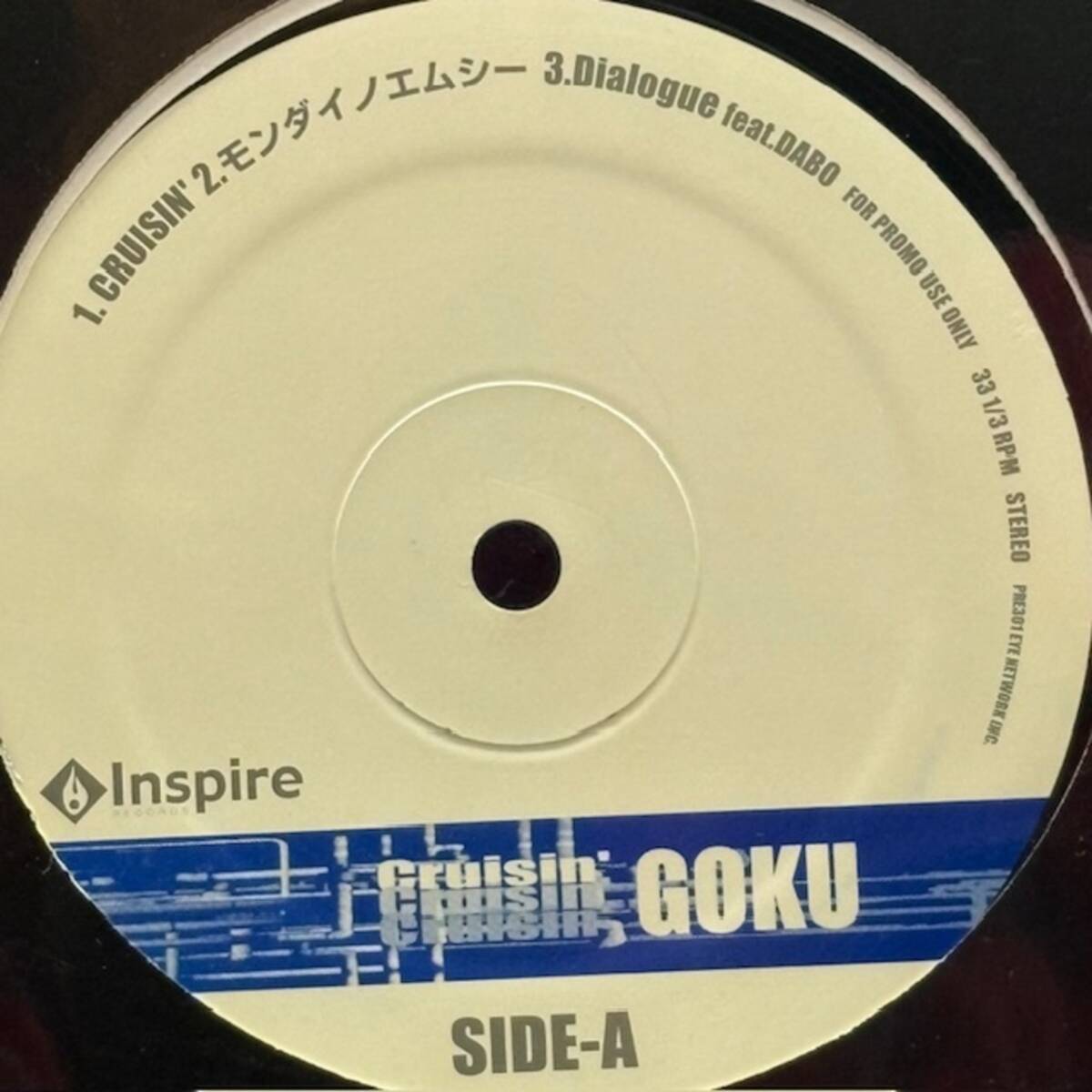 ★Goku - Crusin’(★盤面ほぼ良品!)拍卖