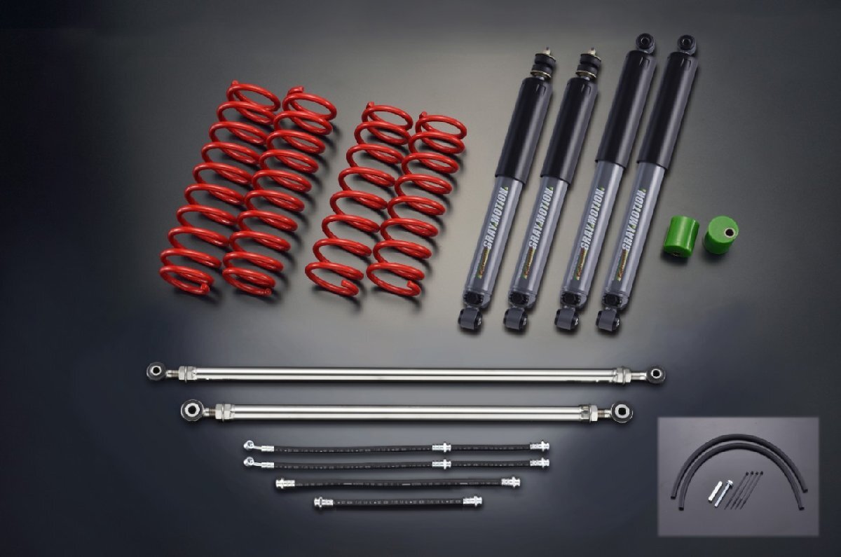 Motor Farm (モーターファーム) ジムニー JB64 サスペンションセット SS-EXGR 2インチUPキット(レッド)拍卖