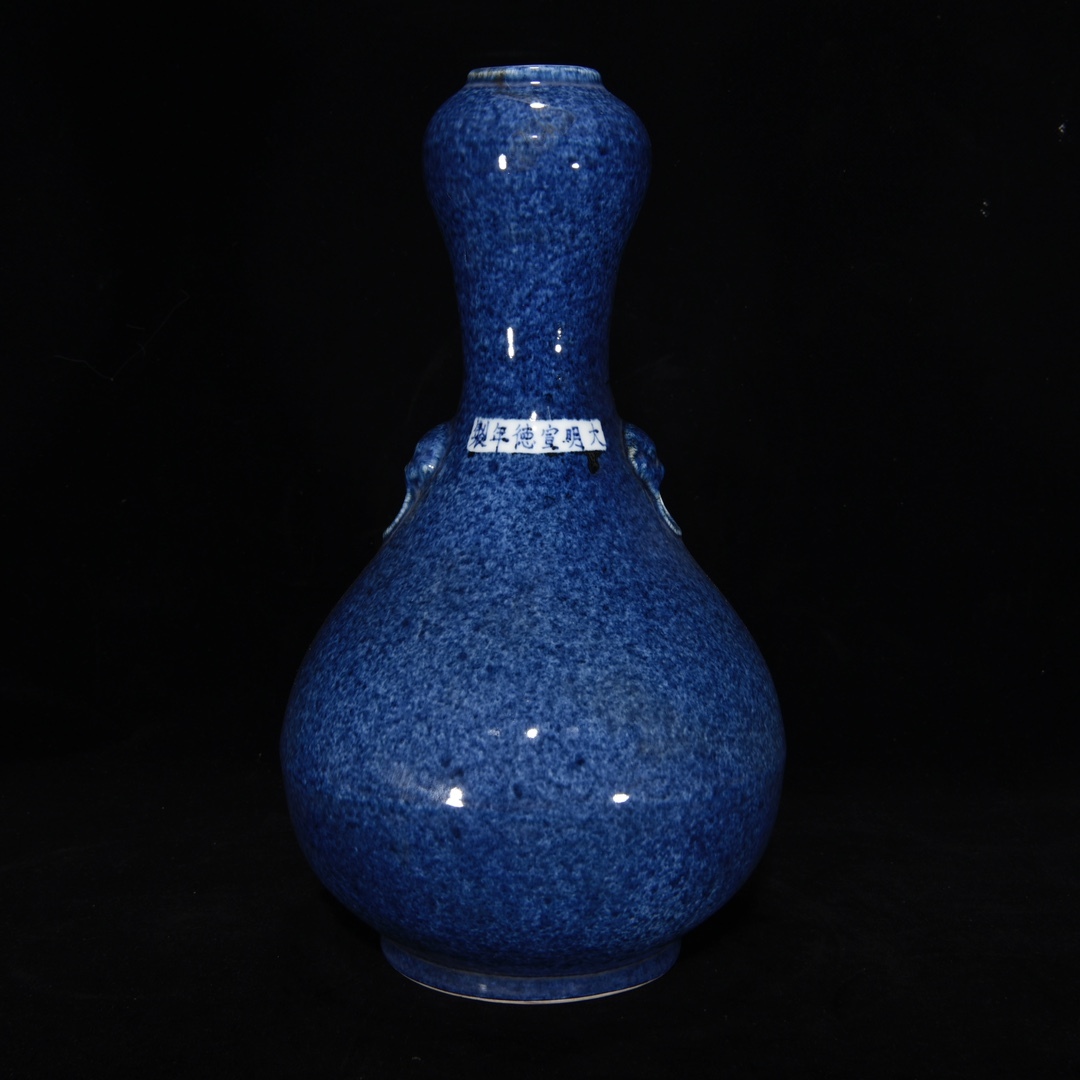 唐物 明 宣徳年製 雪花青釉 獣耳瓶 陶芸 磁器 古陶磁器 中国美術品 時代物 D63拍卖