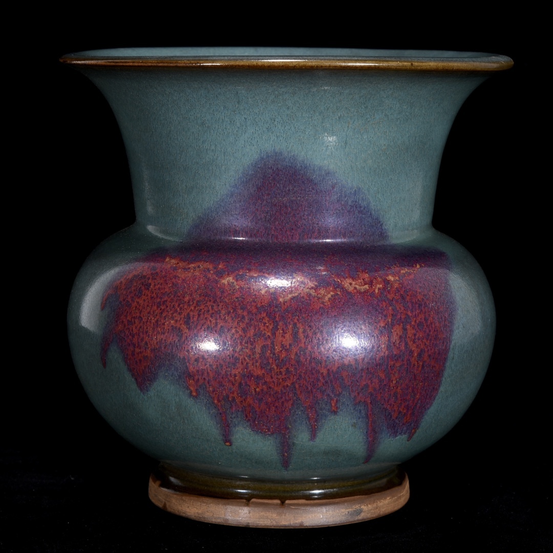 唐物 宋 鈞窯 曜變 渣鬥式 花盆 陶芸 磁器 古陶磁器 中国美術品 時代物 D63拍卖