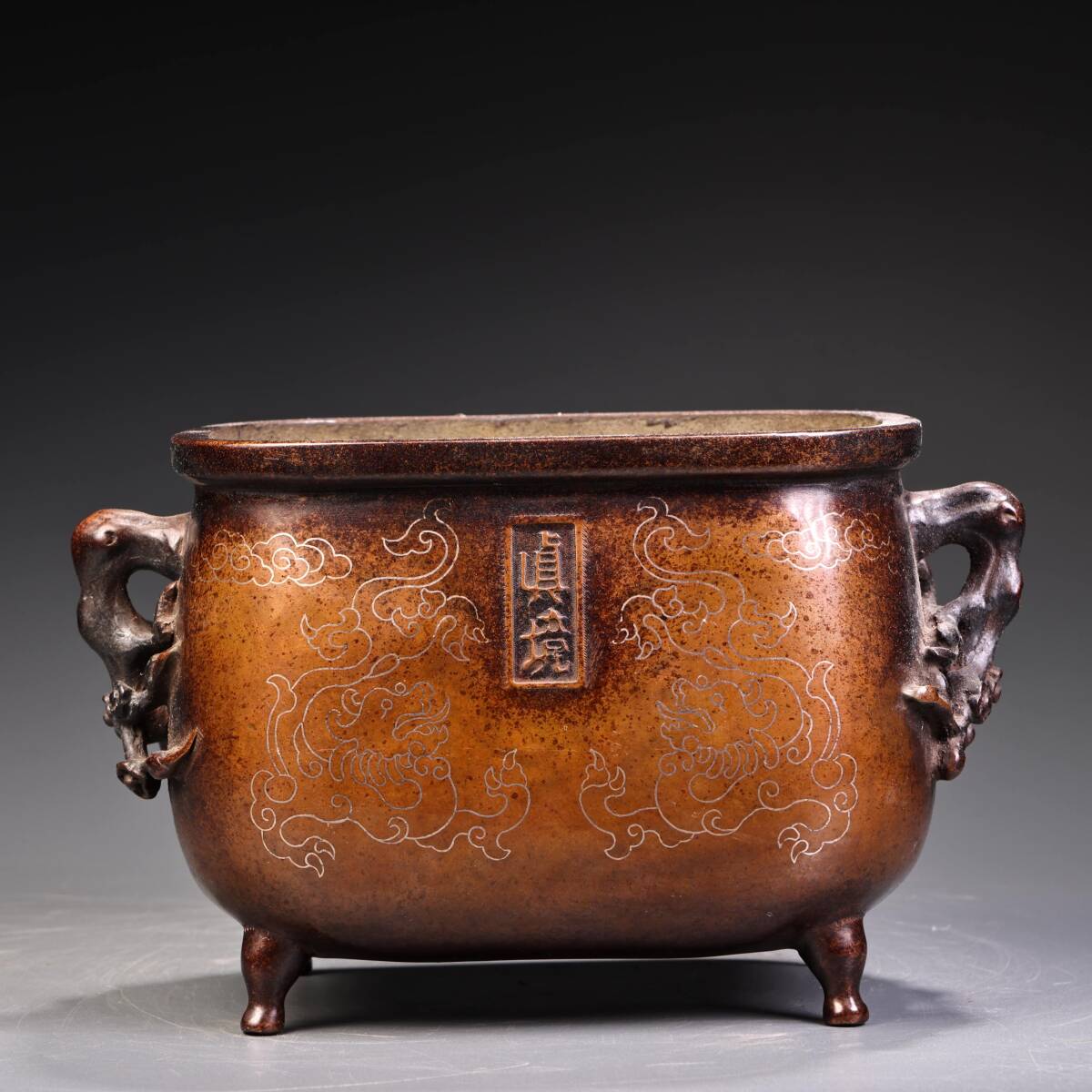 唐物 清代 純銅 紫銅 モザイク銀糸 香炉 香道具 中国美術品 時代物 D63拍卖