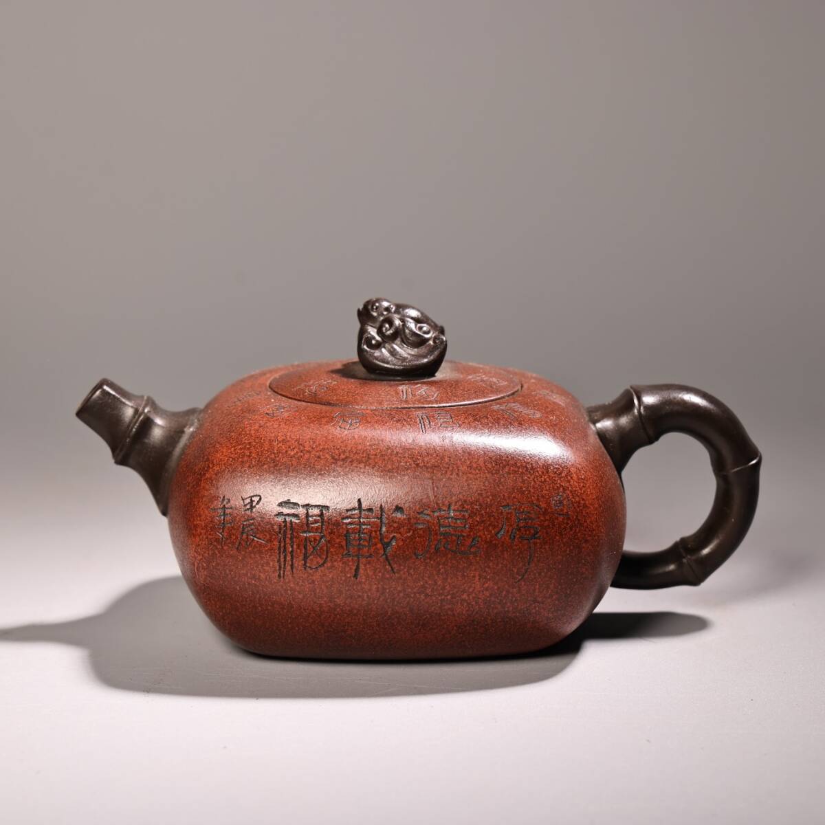 唐物 清代 原鉱赤泥 紫砂壺1本 純全手作り 中国美術品 時代物 D63拍卖