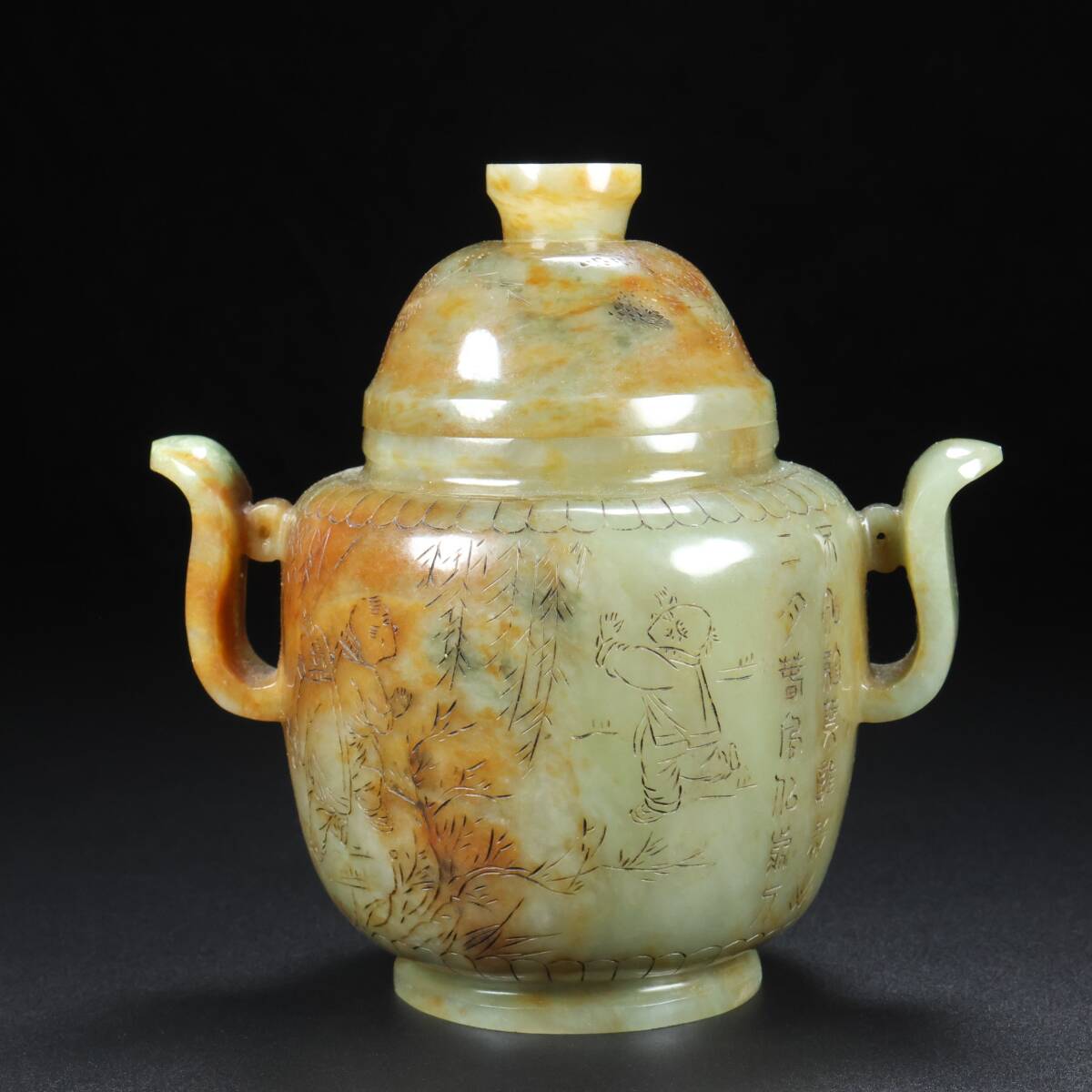 唐物 清代 玉彫 和田老玉 童年趣事 雙耳香炉 中国美術品 時代物 D63拍卖