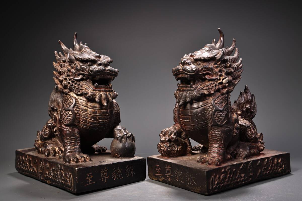 唐物 大明 宣德 純銅 全銅 泥金 至尊貔貅 中国美術品 時代物 D63拍卖