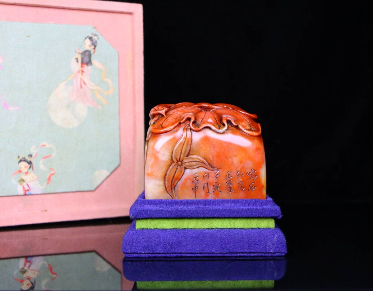 唐物 【清代篆刻家 鐘以敬】寿山石 朱砂紅 一点青蓮 閑章 印鑑 天然石 手彫 篆刻 古印材 中国美術品 時代物 D63拍卖