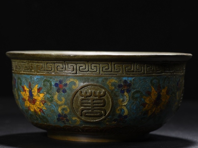 唐物 民國年製 紫銅胎 景泰藍 絡枝蓮紋 万寿無疆碗 銅製品 中国美術品 時代物 D63拍卖