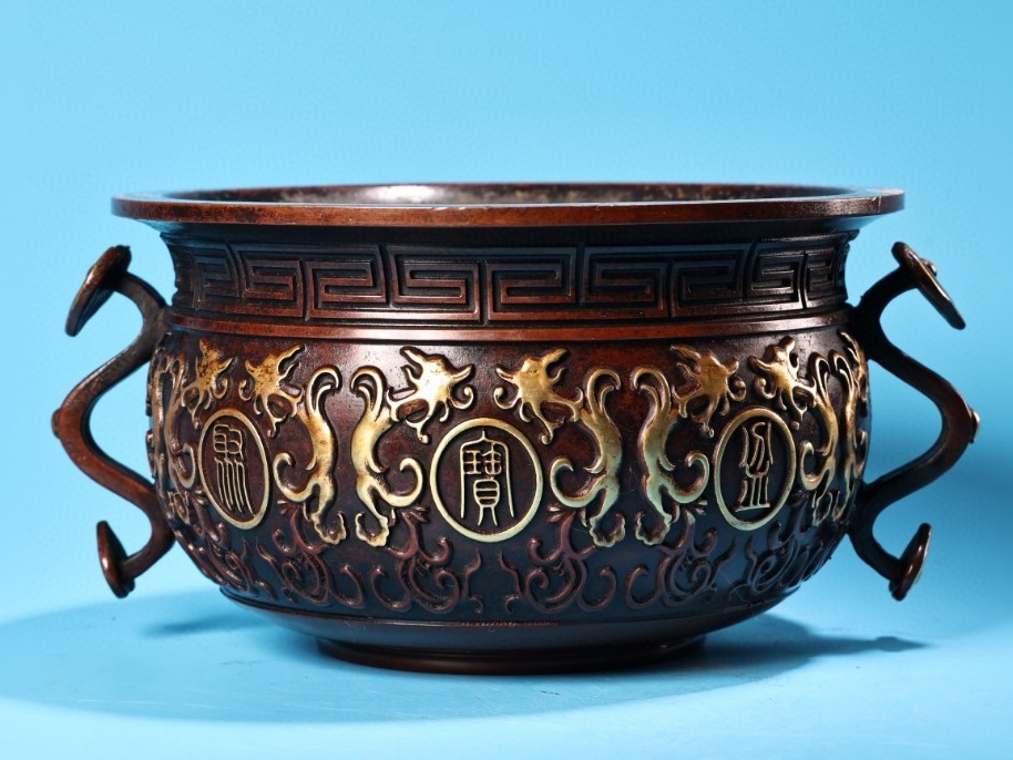 唐物 清代 聚宝鉢 純銅 紫銅 高レリーフ鏨刻 鏨工 塗金 中国美術品 時代物 D63拍卖