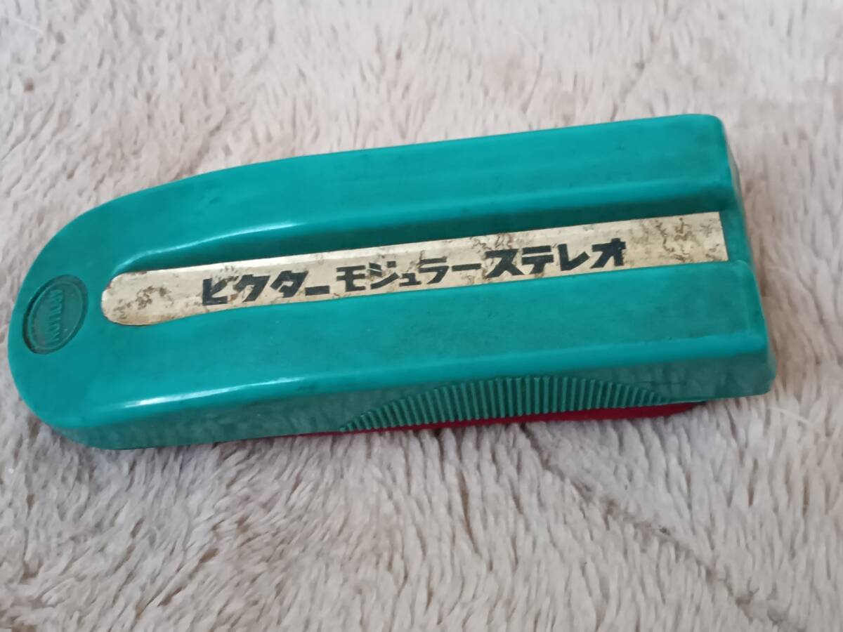 昭和時代 ビクター レコードクリーナー 中古 訳アリ拍卖