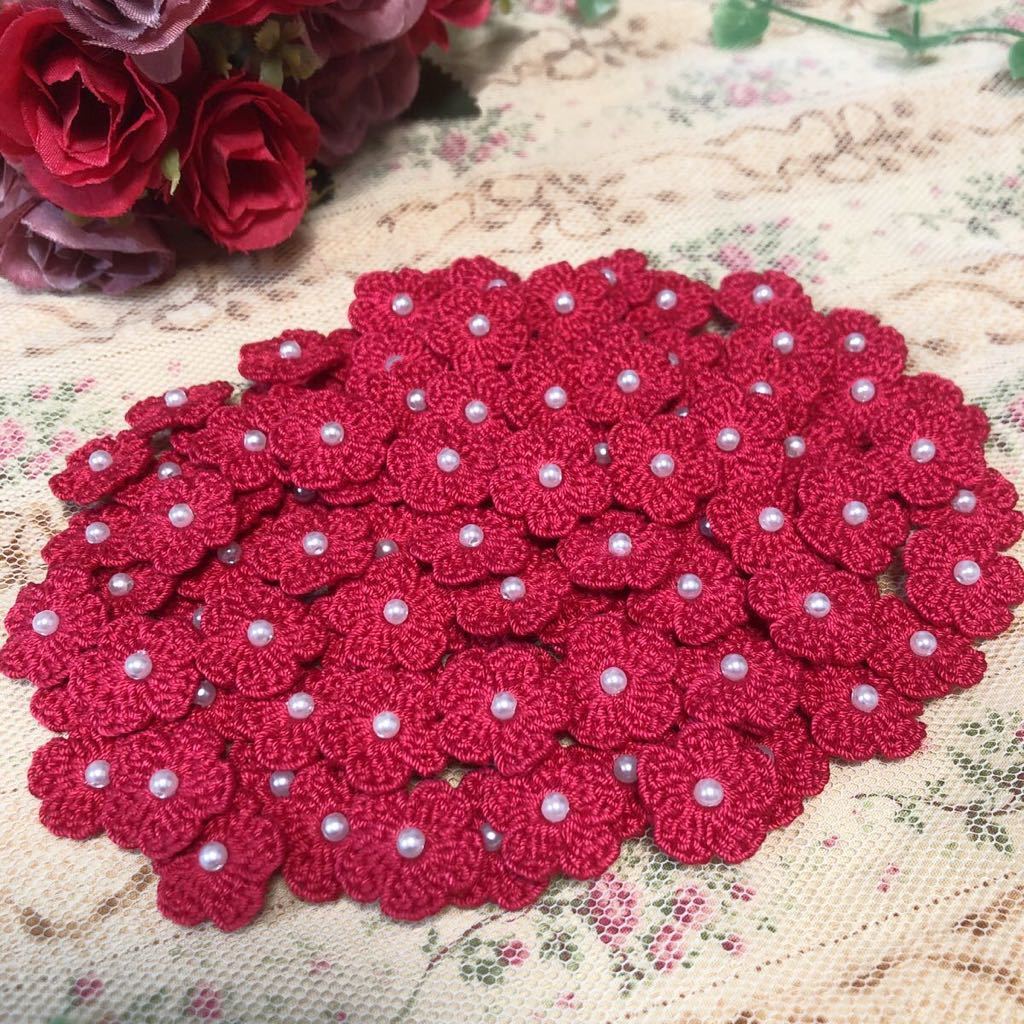 (No.54)☆ハンドメイド☆可愛いお花(^^)100枚【レッド】レース糸 モチーフ パーツ等に拍卖