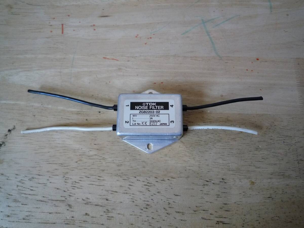 TDK製 NOISE FILTER ノイズフィルタ ZGB2203-02 機器取外し品 ジャンク拍卖