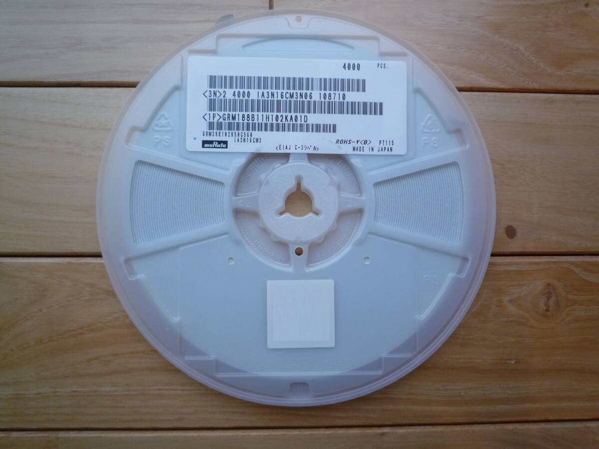 村田製作所製 murata 1608サイズ 高耐圧セラミックチップコンデンサ GRM188B11H102KA01 1000pF ±10% 50V 4000個 数個使用拍卖