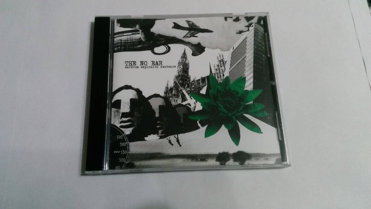 送料込 THE NO EAR - EARDRUM EXPLOSION SENTENCE拍卖
