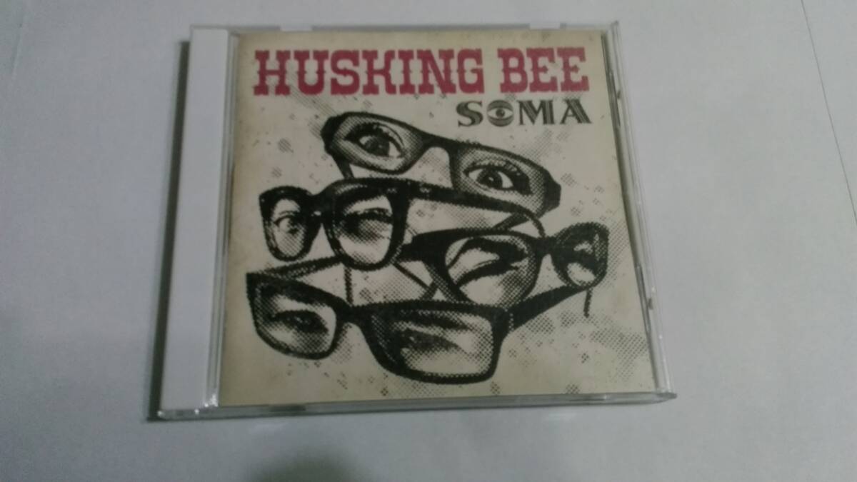 Husking Bee - Soma拍卖
