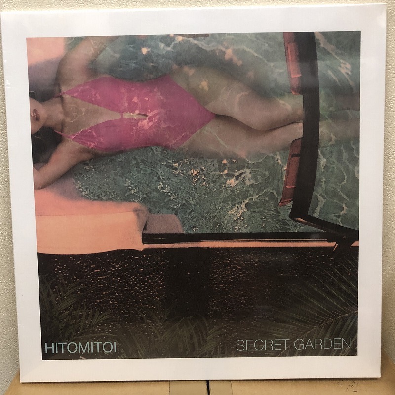 HITOMITOI - SECRET GARDEN 未開封拍卖