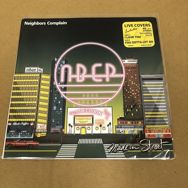 Neighbors Complain - I LOVE YOU / YOU GOTTA LET GO 新品未開封拍卖