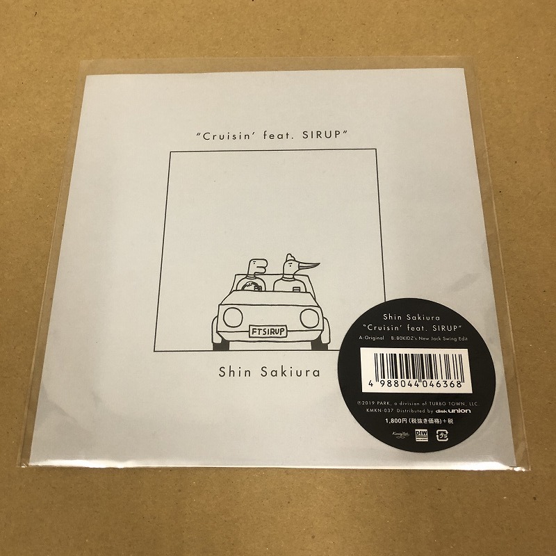 Shin Sakiura - Cruisin feat SURUP 新品未開封拍卖