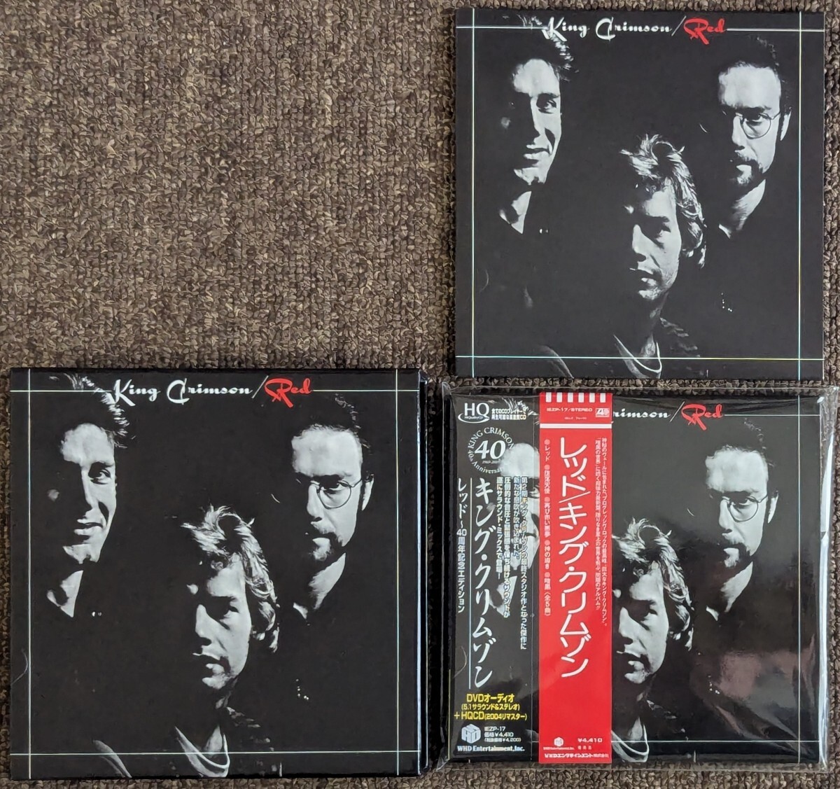 King Crimson-Red★40周年記念エディションHQCD+DVDオーディオ3枚組未使用新品/特典ボックス付属拍卖
