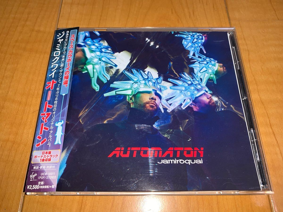 【国内盤帯付きCD】ジャミロクワイ / Jamiroquai / オートマトン / Automaton拍卖