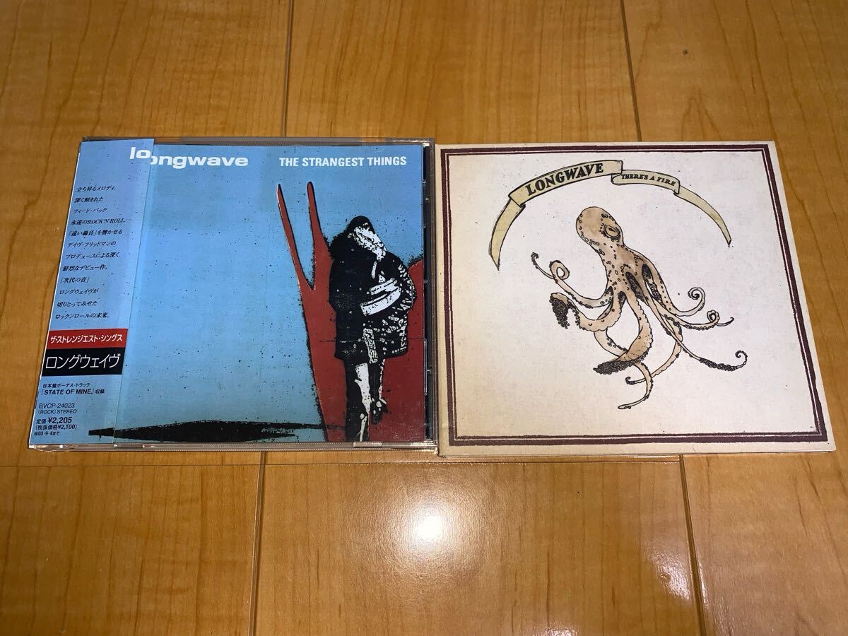 【即決送料込み】Longwave アルバム2枚セット / ロングウェイヴ / The Strangest Things / There's A Fire拍卖