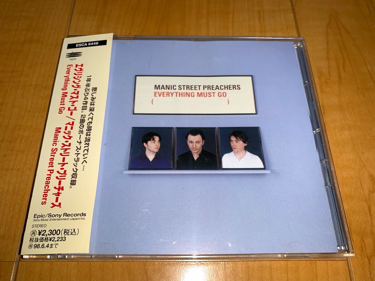 【国内盤帯付きCD】マニック・ストリート・プリチャーズ / Manic Street Preachers / エヴリシング・マスト・ゴー / Everything Must Go拍卖