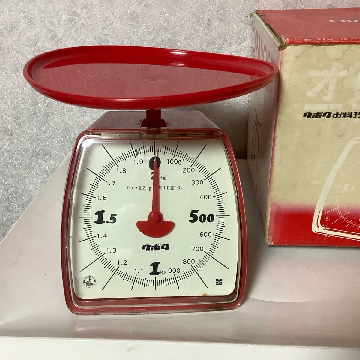 昭和レトロ クボタ クッキング スケール 料理はかり 秤 ORANGE II 上皿はかり拍卖