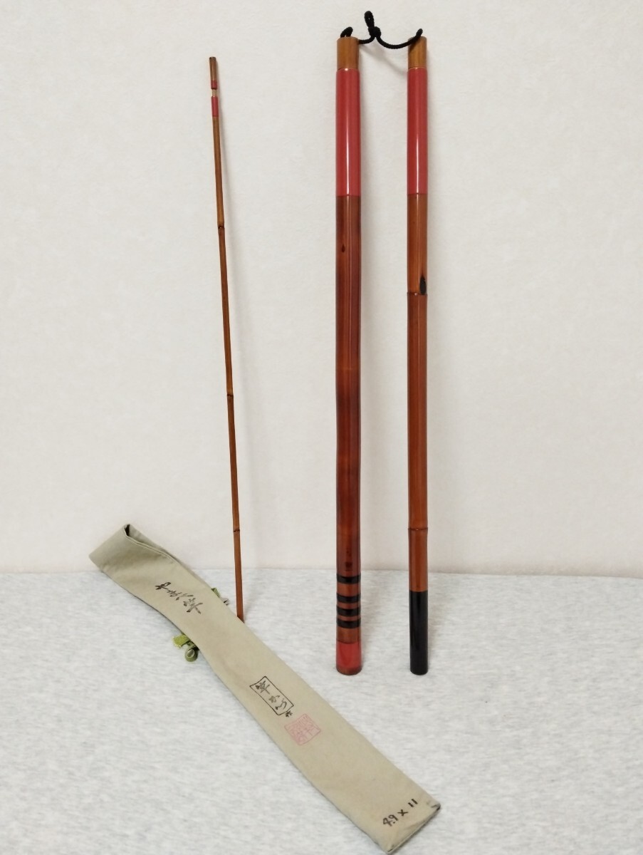◇ 超美品 未使用と思われます 希少 竿かづ作 特選 4.9m 11本継 替穂先付き やまべ 渓流竿 和竿 竹竿 ◇拍卖