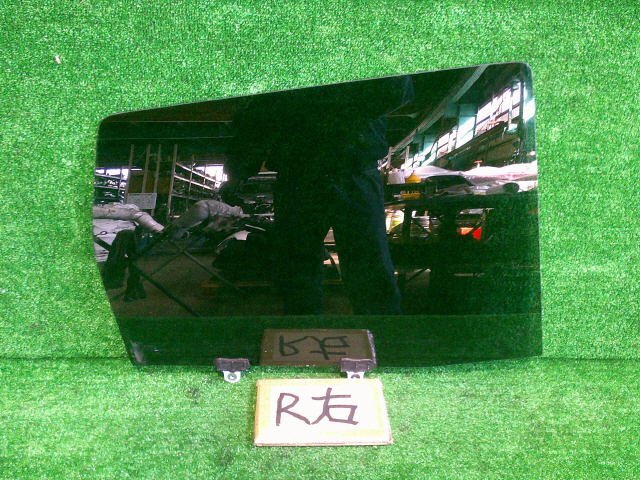 4kurudepa H27年 デイズ DBA-B21W リア 右 ドア ガラス 82312-6A00A B11W拍卖