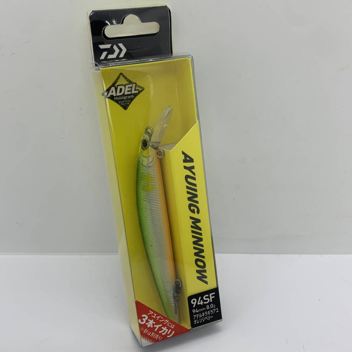 I-91449 ダイワ DAIWA アユイングミノー 94SF アデルギラギラアユ オレンジベリー拍卖