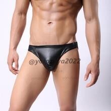 169-88-9 パテントレザー フルバック ブリーフ 快適U凸【ブラック,Lサイズ】男性 セクシー パンツ インナー ゲイ マッチョ ショーツ.1拍卖