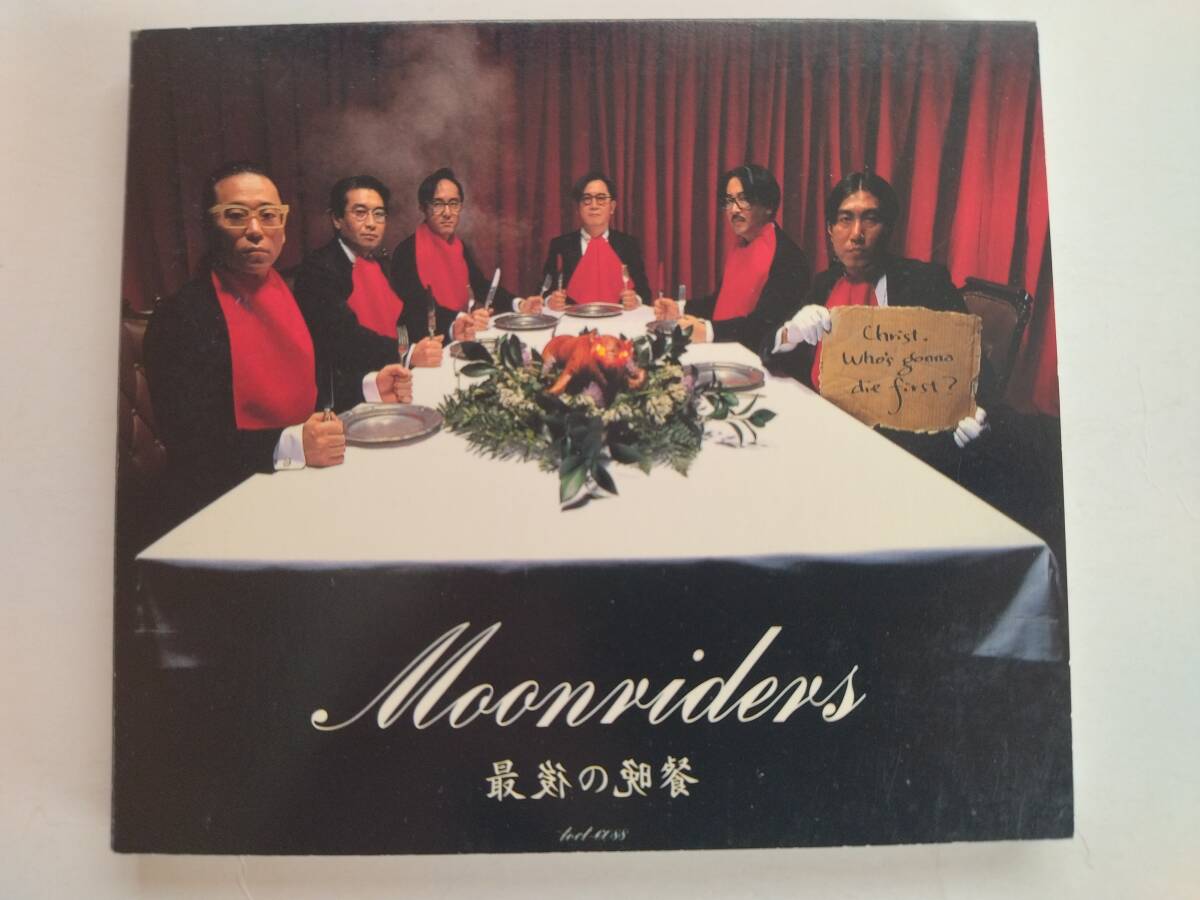 中古CD ムーンライダーズ / 最後の晩餐 紙ジャケ仕様 拍卖