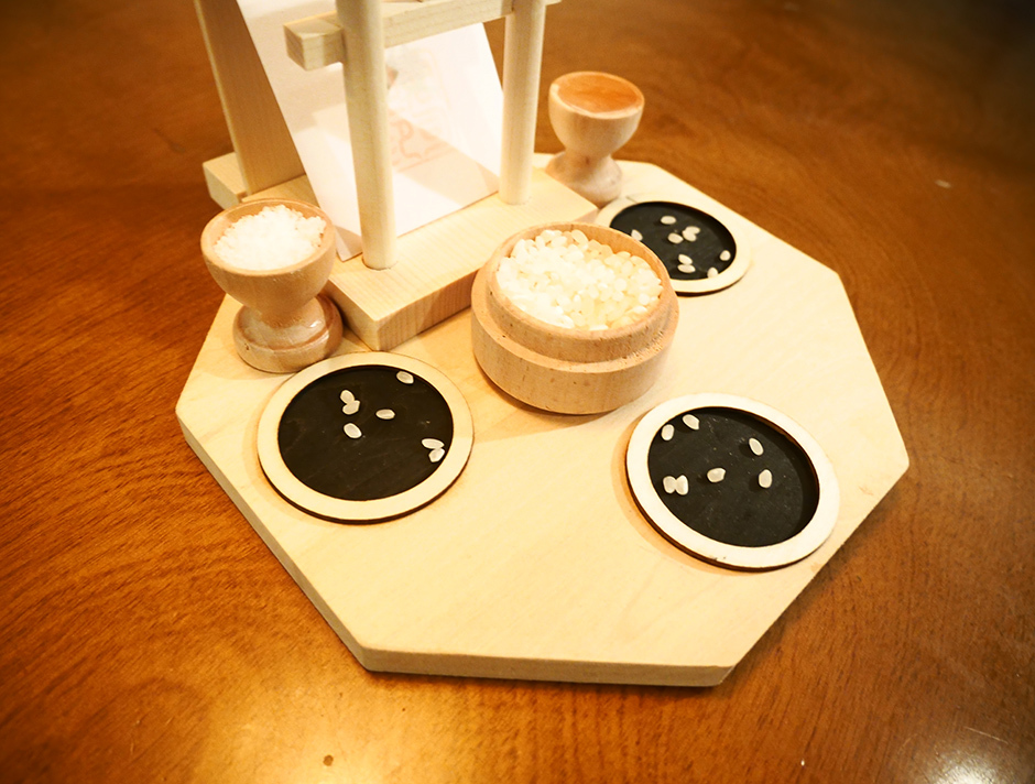 神式米卦占盤-台湾式・周易・米粒占い-拍卖