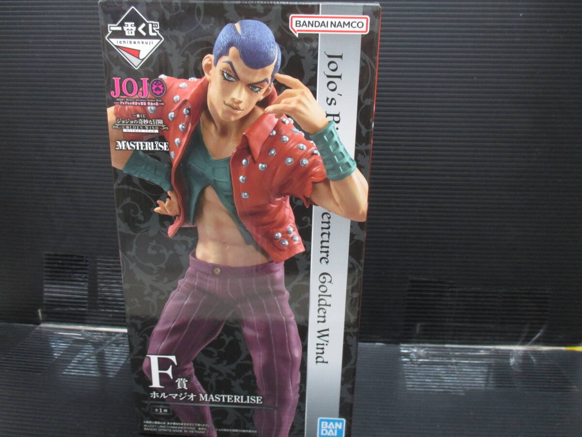 フィギュア ホルマジオ 「一番くじ ジョジョの奇妙な冒険 GOLDEN WIND -HITMAN TEAM-」 MASTERLISE F賞 フィギュア拍卖