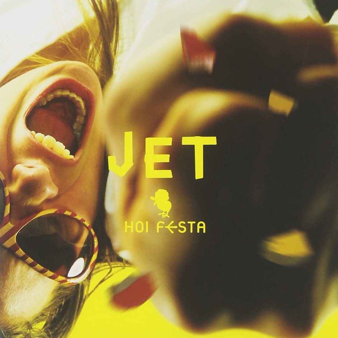 CD ホイフェスタ; HOI FESTA JET /00110拍卖