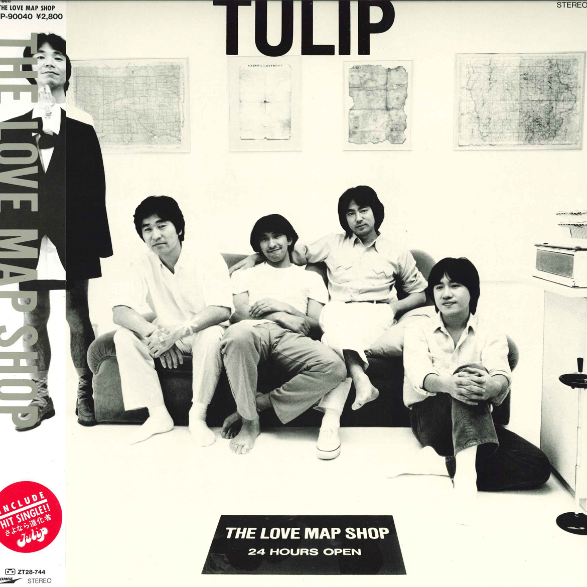 LP チューリップ Love Map Shop ETP90040 EXPRESS /00260拍卖