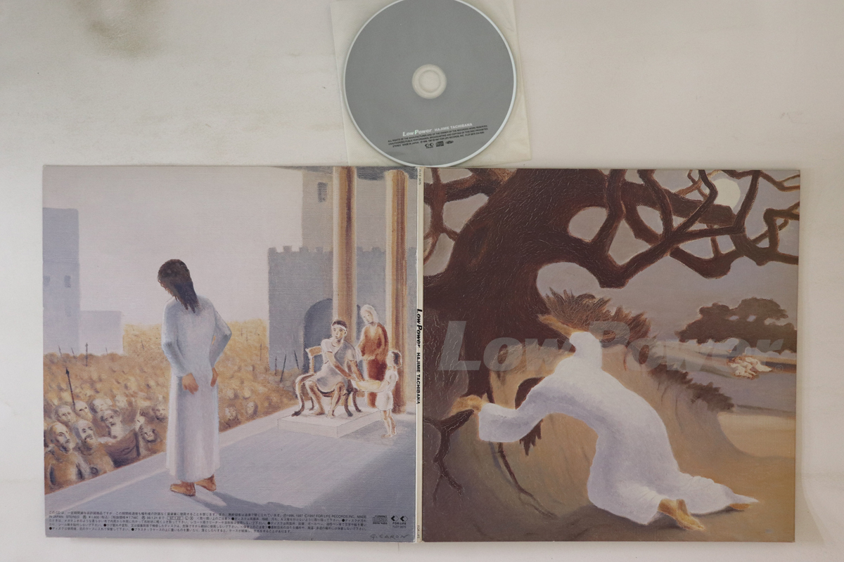 CD 立花ハジメ Low Power FLCF3675 FOR LIFE /00150拍卖