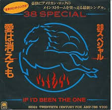 7 38 Special If Id Been The One / Twentieth Century Fox AMP788 A&M Japan /00080拍卖