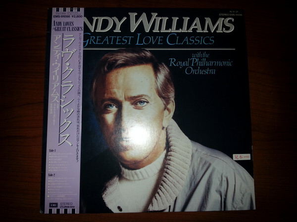 LP Andy Williams Royal Philharmonic Orchestra EMS91098 EMI Japan Vinyl プロモ /00260拍卖