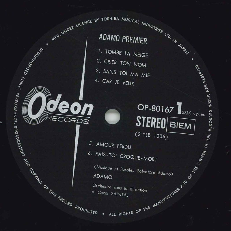 LP Adamo Premier Adamo Premier OP80167 ODEON /00400拍卖