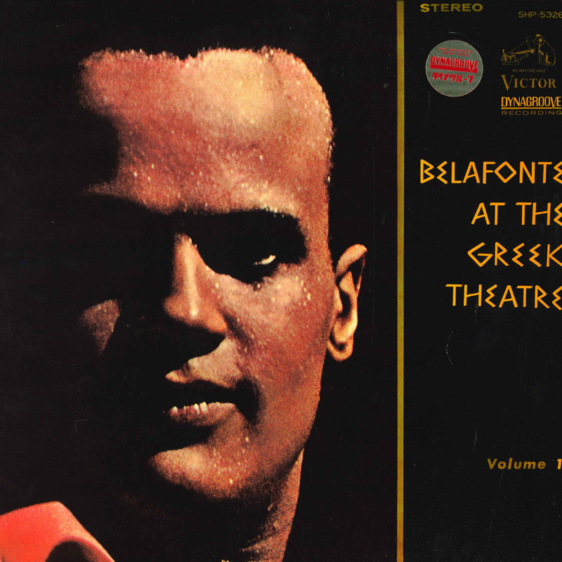 LP/GF Harry Belafonte Belafonte At The Greek SHP5326 VICTOR Japan Vinyl /00400拍卖