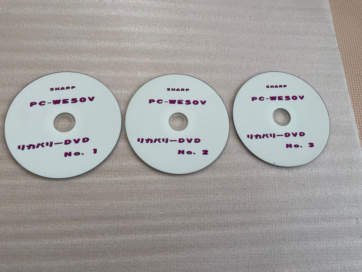 シャープ SHARP PC-WE50Vリカバリーディスク拍卖