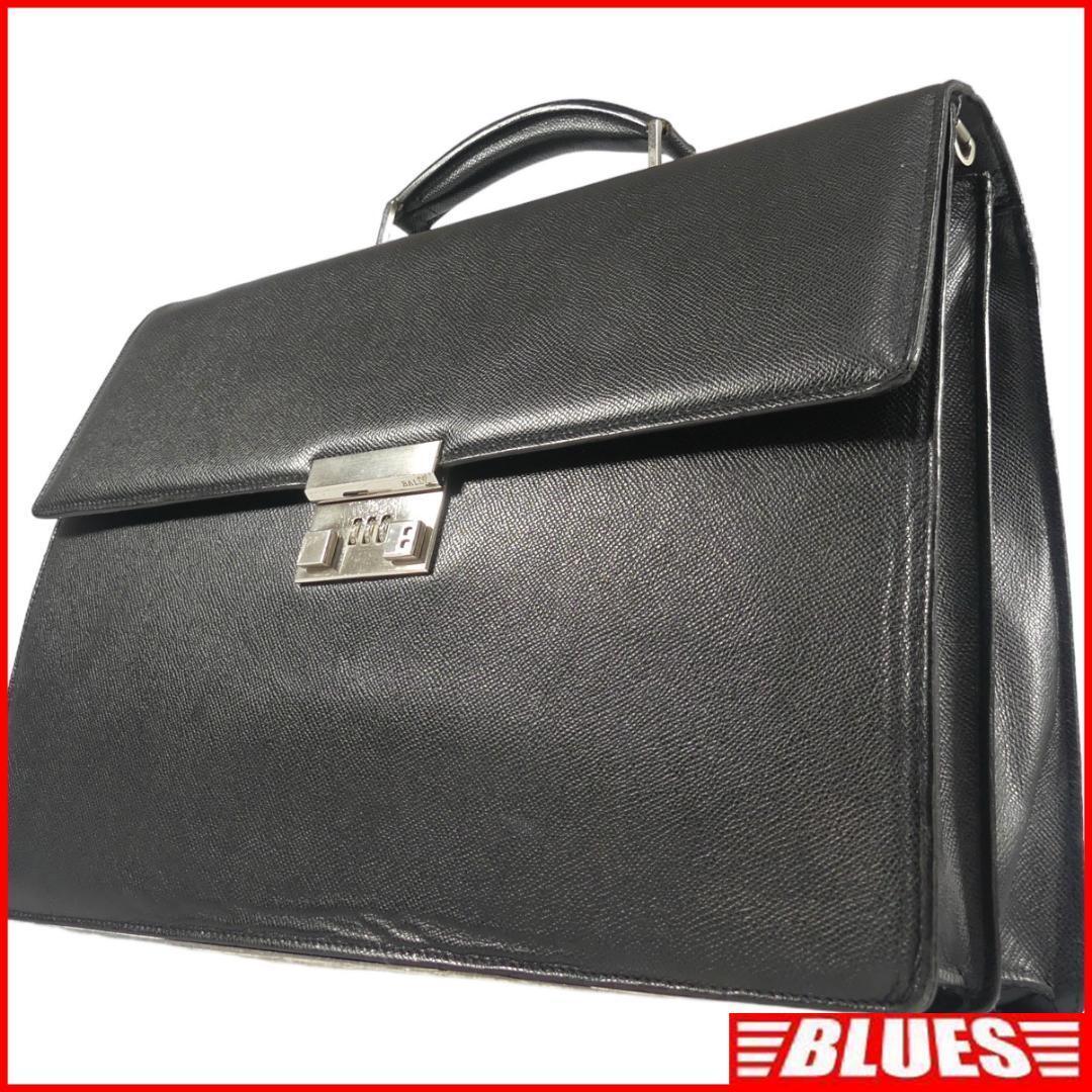 即決★BALLY★オールレザービジネスバッグ バリー メンズ 黒 本革 ブリーフケース 本皮 通勤 カバン 出張 鞄 かばん レディース 鍵付き拍卖