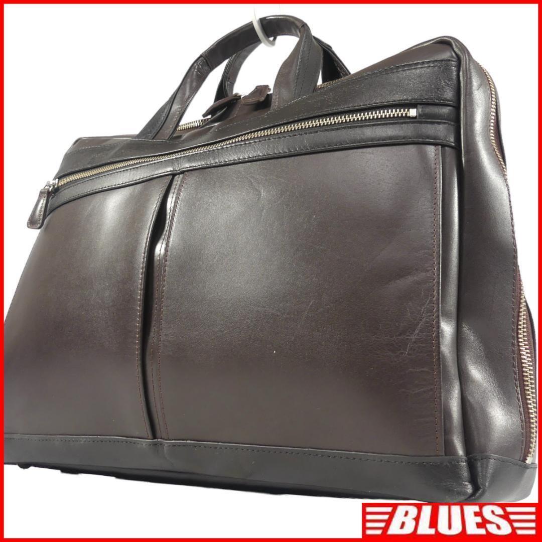 即決★MODA RITORNO★オールレザービジネスバッグ モーダリトルノ メンズ 茶 本革 ブリーフケース 本皮 通勤 カバン 出張 鞄 かばん拍卖