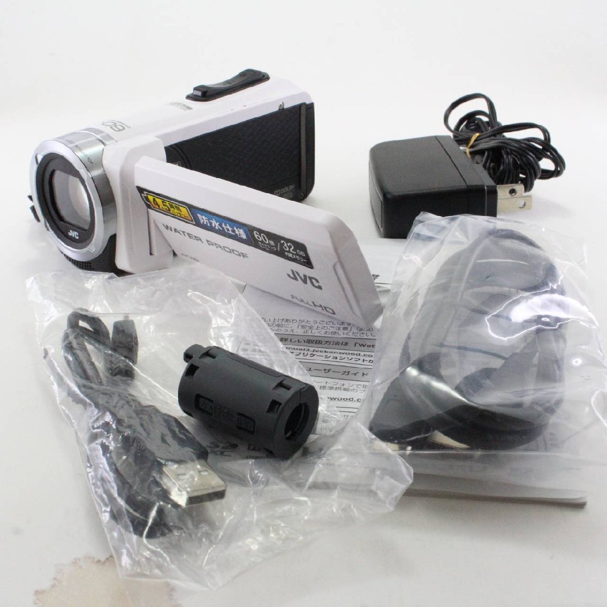 JVC KENWOOD JVC ビデオカメラ EVERIO 内蔵メモリー32GB ホワイト GZ-R70-W拍卖