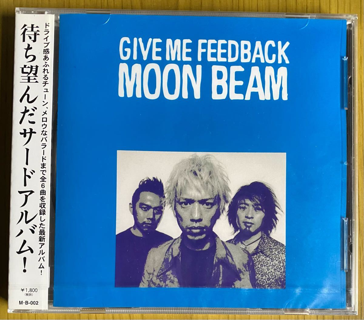 ◆未開封 MOON BEAM『GIVE ME FEEDBACK』CD拍卖
