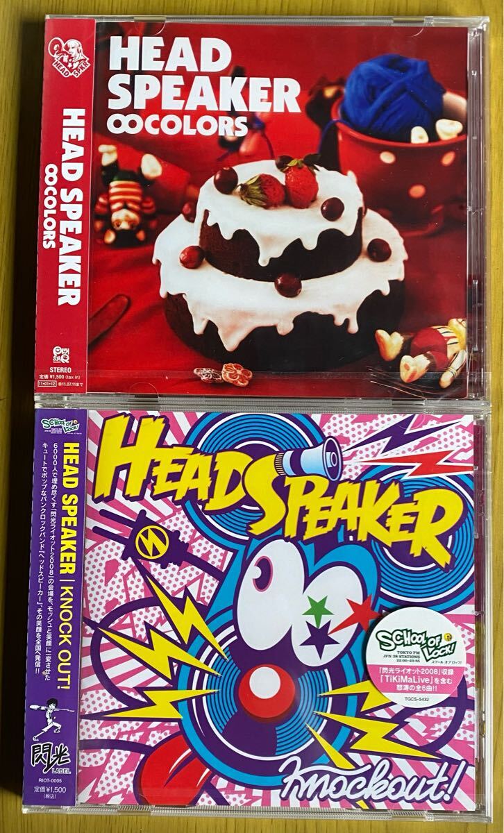◆未開封 HEAD SPEAKER『∞COLORS』『Head Speaker』CD拍卖