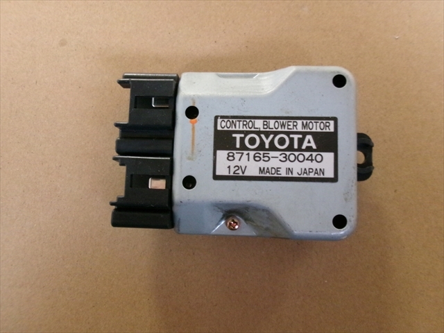 トヨタ 15クラウン ブロワーモーターコントローラー拍卖