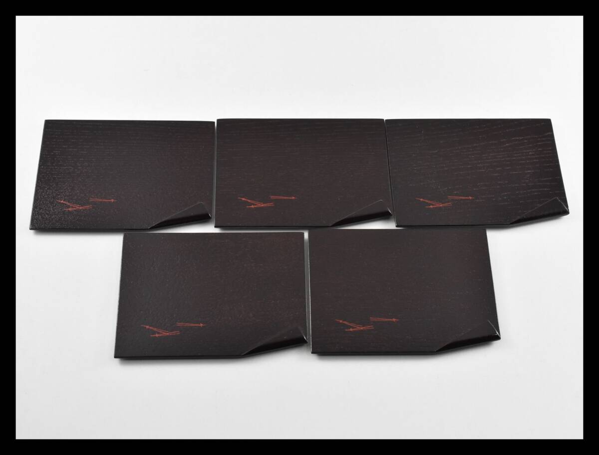 ▲楠廸庵▲溜塗(柿合塗)松葉銘々皿 五枚組 茶道具拍卖