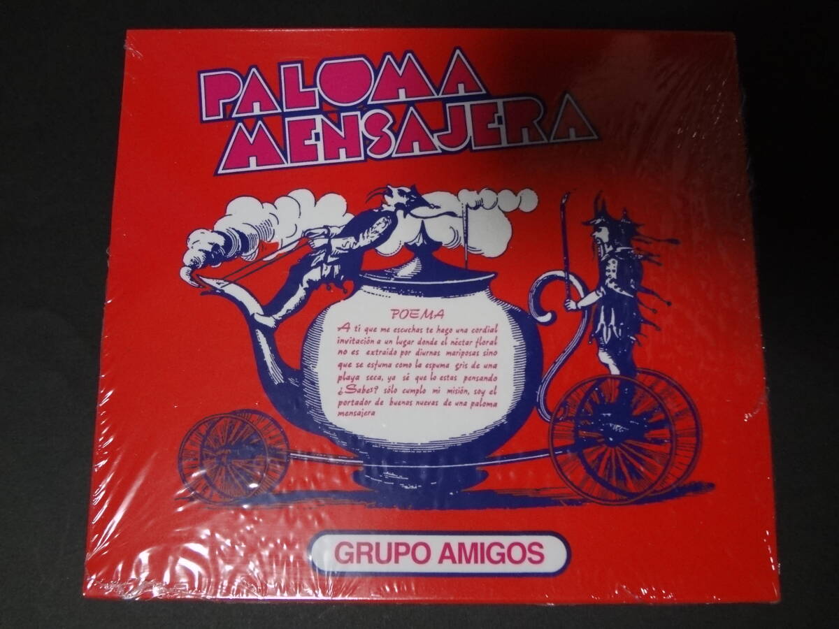GRUPO AMIGOS / paloma mensajera CD 70's rock サイケ・ポップ ペルー産 ビートリッシュ we all together laghonia拍卖